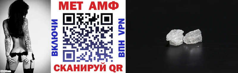 Купить где  Мончегорск  Амфетамин 97% 