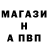 КЕТАМИН VHQ Dima Imaev
