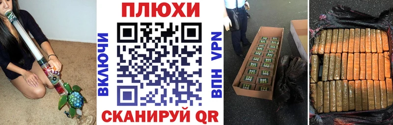 Гашиш Cannabis Мончегорск