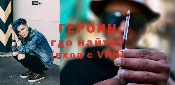 прущая мука Мегион