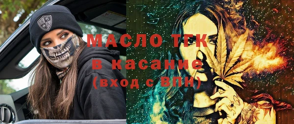 прущая мука Мегион
