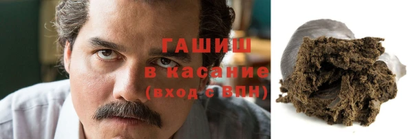 прущая мука Мегион