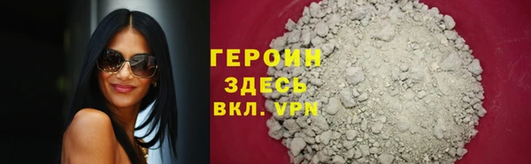 прущая мука Мегион