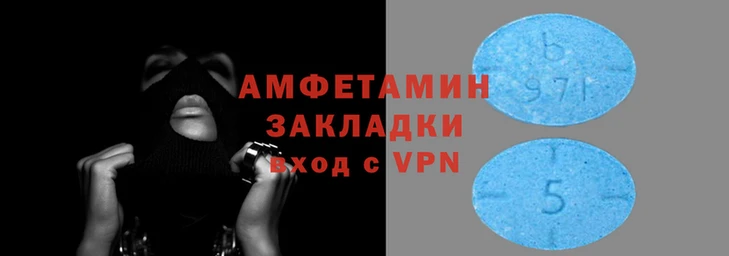 индика Медвежьегорск