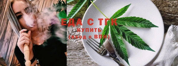 прущая мука Мегион