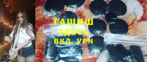 прущая мука Мегион