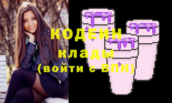 прущая мука Мегион