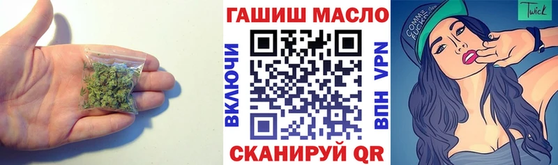 Дистиллят ТГК вейп  Купить где  Мончегорск 